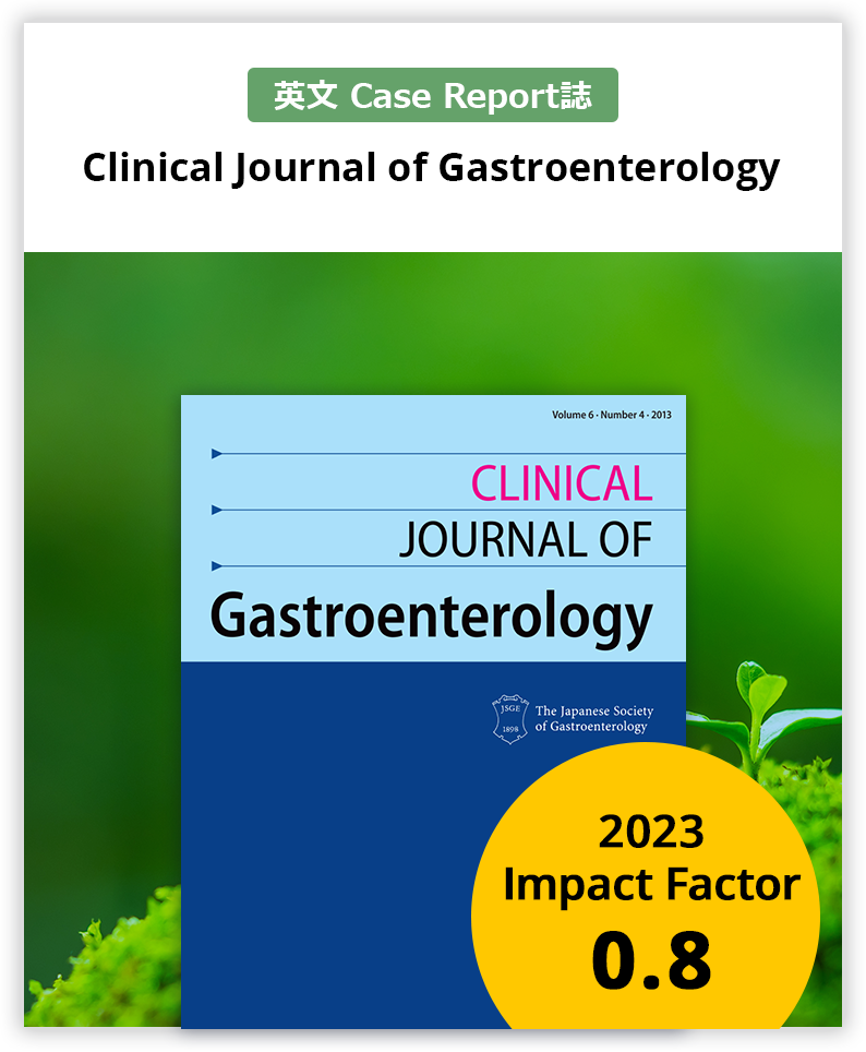 Clinical Journal of Gastroenterology - 2023 Impact Factor 0.8